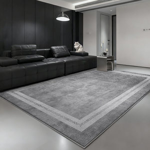 <span class=keywords><strong>Tapis</strong></span> <span class=keywords><strong>de</strong></span> salon <span class=keywords><strong>de</strong></span> style minimaliste et luxueux, <span class=keywords><strong>tapis</strong></span> <span class=keywords><strong>de</strong></span> chambre haut <span class=keywords><strong>de</strong></span> gamme, résistant aux taches, antidérapant, durable, en boucle. - Product Image 2