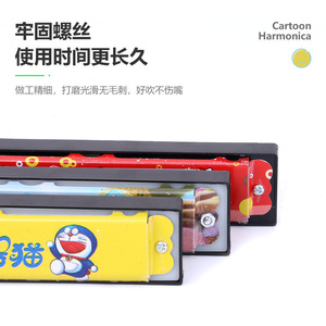 Children Harmonica 16 Holes C Key Plastic Portable Beginner <b>Musical</b> <b>Instrument</b> Toy Colorful Design - Product Image 3