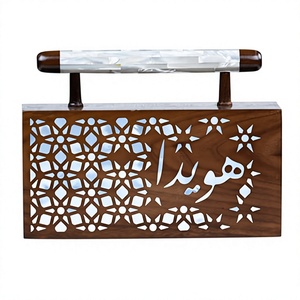 Pochette de luxe artisanale en bois avec incrustation de nacre et détails artistiques en nacre pour femmes, mariages, soirées et occasions traditionnelles - Product Image 1