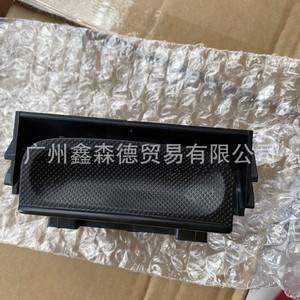 สวิตช์ท้ายรถ 8726V7 6554ZZ 6554V5 พลาสติกสีดำสำหรับซีตรอนเปลี่ยนซ่อม - Product Image 1