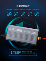 Adaptateur d'alimentation pour charge équilibrée ToolkitRC ADP450, 450W haute puissance, 24V 19A, batterie avec prise XT60 pour drone