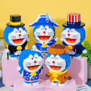 Bloques de Construcción OEM Más Vendidos con Diseño de Doraemon en Varios Disfraces para la Creatividad y Diversión de los Niños, Venta al por Mayor - Product Image 3