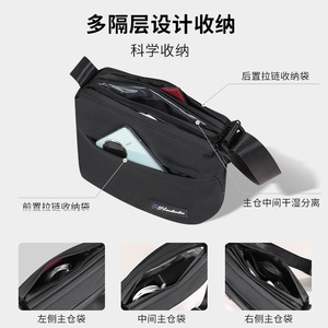 กระเป๋าสะพายข้างกันน้ำแบบพกพาอเนกประสงค์สำหรับผู้ชายเดินทางพักผ่อน - Product Image 5