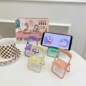 Cute Macaron Color Adjustable Foldable Universal Mobile Phone Desktop Stand Cell Phone <b>Holder</b> Chair for Samsung <b>iphone</b> - Product Image 3