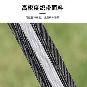 Accessoire de sac à dos unisexe léger et détachable avec sangle réglable en nylon réfléchissant pour le camping et la randonnée en plein air - Product Image 2