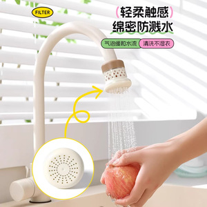 Faucet Filter 5 Layer Stainless Steel Water Purifier Kitchen Splash Proof Water Saving Extender - Product Image 4