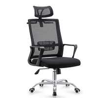 Chaise de bureau moderne en maille avec dossier et appui-tête réglables, structure en aluminium, base pivotante manuelle – Idéale pour les hôpitaux et les hôtels