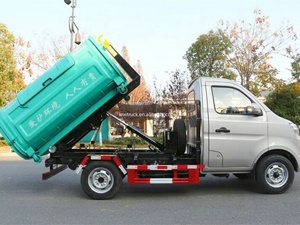 Changan 4x2มินิ1ตัน2ตันตะขอแขนเกี่ยวรถบรรทุกขยะถังขยะรถบรรทุกพร้อมถังขยะ - Product Image 5