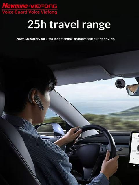 Newmine Viefong Walkie Talkie Business for Headset 2025 Driver Driving Special Active Noise Cancellation Simultaneous