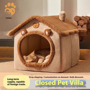 Cathouse Hochwertiges Plüsch-Haustierbett Kleine Hundehütte mit Abnehmbarem Waschbarem Vier-Jahreszeiten-Katzenhaus Warmes Winter-Hundevilla - Product Image 4