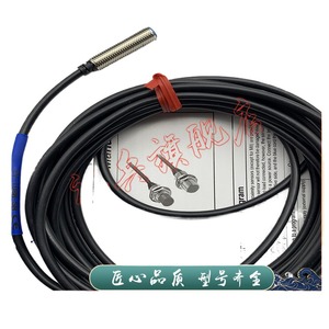 OEM 4 Pin USB - JST Molex Kablo Demeti Özel Güç Kablosu, Motosiklet ve Otomobil Uygulamaları için PVC'li - Product Image 5