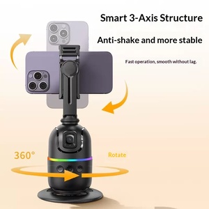 Martian AI Reconocimiento Facial Rotación Automática de 360° Seguimiento Panorámico e Inclinación, Sin Compatibilidad con APP, Compatible con Cámara de Movimiento y Anillo de Luz P03 - Product Image 4