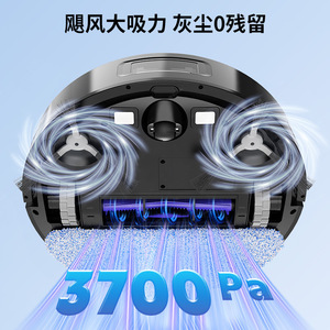 Robotic Vacuum Cleaner V6 Gyroscope Navigation Sweeping Suction Mopping Water Tank Home Use Battery Powered 61-120 Min Runtime - Product Image 3