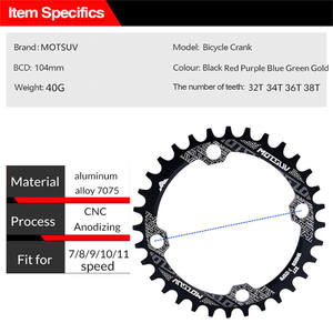 <span class=keywords><strong>Plateau</strong></span> de pédalier VTT et vélo de route 104bcd Narrow Wide 30T 32T 34T 36T 38T, <span class=keywords><strong>Plateau</strong></span> de pédalier simple - Product Image 4