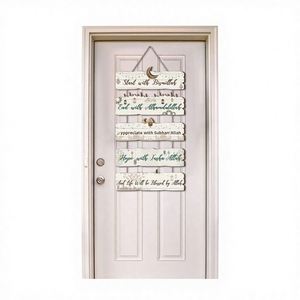 Factory New Arrival Arabic Islamic Wooden Wall Decor Hanging Sign Middle East Style Ramadan Eid Gift for Home <b>Door</b> Decoration - Product Image 1