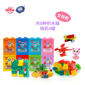 مكعبات بناء رباعية الأبعاد للأطفال، حلوى جيلاتينية بنكهة الفواكه 35 جرام، لعبة تعليمية متعددة الألوان، علبة هدايا مع زينة مغلفة - Product Image 2