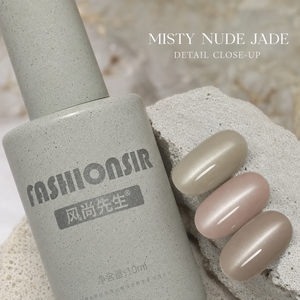 BelloGel Misty Nude Jade, Set de 12 Esmaltes de Gel Efecto Ojo de Gato en Tonos Mauve Lácteos, 10ml, Colección Magnética con Acabado Perla Suave - Product Image 4