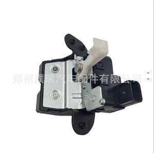 Bloqueo de Maletero 81230H2200 para Kia Kxcross Kx3 Hyundai Kia, Material de Hierro - Product Image 1