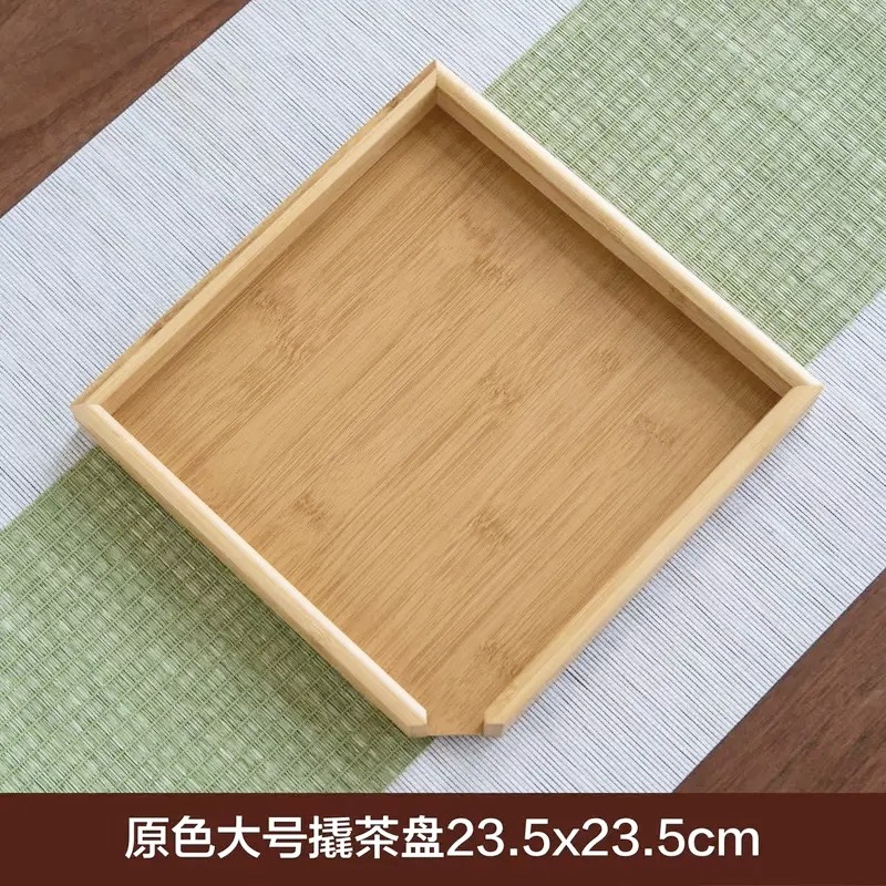 Plain-colored tea box, 23.5*23.5CM