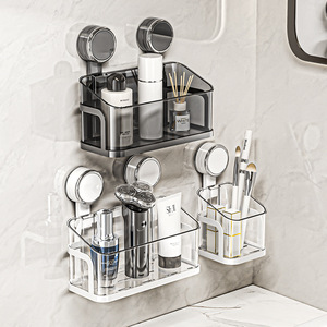 Wall Mounted Cosmetic Storage Rack With Suction Cup <b>Bathroom</b> <b>Shelves</b> For Skincare Products Draining Organizer - Product Image 1