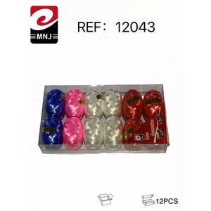 Lazo Colorful Ribbon Balls 12Pcs Party Decorations - Product Image 3