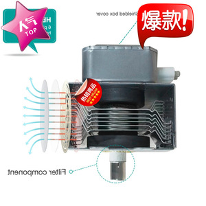 Magnétron commercial M24FB-610 pour four à micro-ondes, résistance aux hautes températures, pièce de rechange 2M343J - Product Image 3