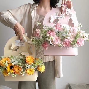 <span class=keywords><strong>Caja</strong></span> de Regalo de Papel con Diseño de Mariposa Elegante JOYWOOD para Ramos de Flores de Boda, Embalaje para Cestas - Product Image 1