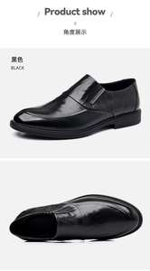 Nuovo negozio in fabbrica scarpe da uomo in pelle da uomo scarpe formali in pelle da donna scarpe Casual alla moda versatili Slip-on da uomo - Product Image 5