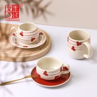 Mug à café en céramique de porcelaine moderne YBH, tasses à thé mignonnes, soucoupes, cadeau de mariage, logo personnalisé, écologique, réutilisable, anti-fuite