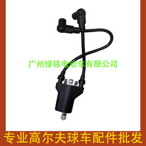 Bobine d'allumage haute tension EZGO TXT, accessoires pour voiturette de golf, pour 26652-G01 EPIGC103 - Product Image 4