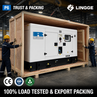Groupe électrogène diesel silencieux 120 kW 150 kVA, moteur Ricardo, triphasé 400 V, station d'alimentation de secours pour usage industriel