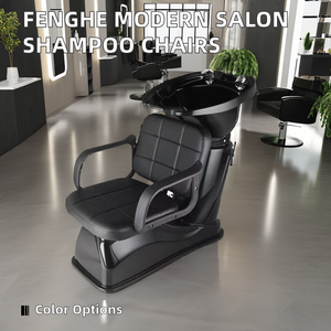 Fauteuil de lavage moderne en similicuir avec fonctions de massage pour salon de coiffure, institut de beauté et salle de sport - Product Image 1