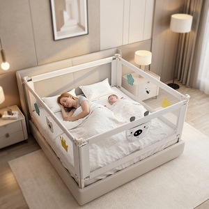 Barrière <span class=keywords><strong>de</strong></span> <span class=keywords><strong>lit</strong></span> pour bébé et enfant certifiée CE, cadre métallique durable, barrière <span class=keywords><strong>de</strong></span> sécurité pour tout-petits contre les chutes, installation facile, <span class=keywords><strong>amovible</strong></span> et lavable - Product Image 4