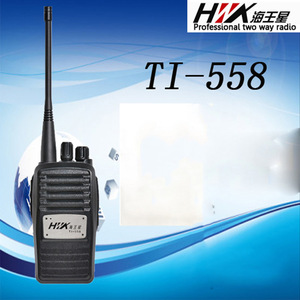 Talkie-walkie HaiWangXing 400-470 MHz 5G POC longue portée, communication mondiale, design antidérapant, batterie au lithium - Product Image 2