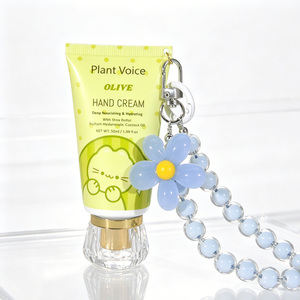 <strong>Hand</strong> <strong>Cream</strong> With Bead Chain Keychain Moisturizing <strong>Hand</strong> Lotion OEM Private Label Custom <strong>Gift</strong> Box for Wedding Favor &amp; Student <strong>Gift</strong> - Product Image 3