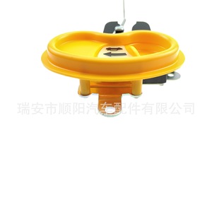 Bloqueo de Maletero 81230-2H000 para Toyota Nissan - Product Image 2