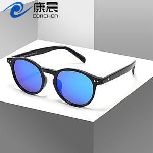 Gafas de Sol Redondas Conchen TR90 Negras Polarizadas UV400 para Mujer, Protección Solar, Moda, Viajes, Conducción - Product Image 1