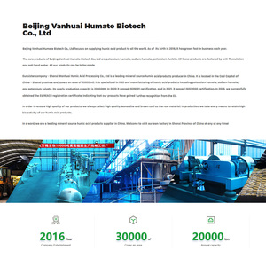 <span class=keywords><strong>Engrais</strong></span> en poudre d'acide humique et fulvique biologique Vanhuai, pureté 40-50%, libération rapide, stimulant de croissance des plantes pour sols hydroponiques et bonsaïs - Product Image 2