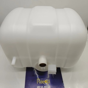 Réservoir d'expansion de liquide de refroidissement durable 17214676 11110410 pour EC140C EC140D EC160D EC180D EC210B - Product Image 3