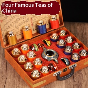 <span class=keywords><strong>Thé</strong></span> noir Jin Junmei Zhengshan Golden Eyebrow Dahongpao Tieguanyin de première qualité 240g – Coffret cadeau haut de gamme en gros - Product Image 1