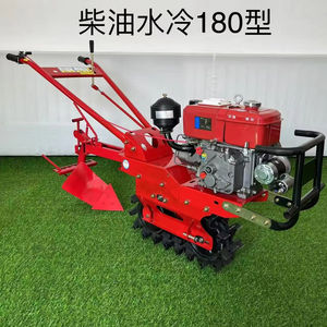 Petit motoculteur diesel flexible pour ferme, 7,5 CV, portée de travail de 400 mm - Product Image 2