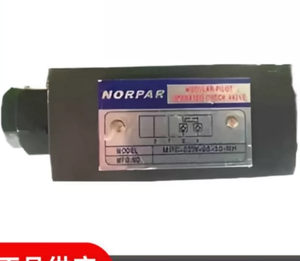 NORPAR ชุดควบคุมแบบซ้อนทับทางเดียว MPC-03W-05-30-NH MPC-02W-K-20-NH - Product Image 4