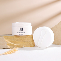 Récipient d'emballage de gommage au beurre corporel pour masque facial cosmétique rond en gros pot de crème pour les yeux et le visage en plastique avec cuillère