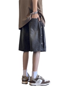 <span class=keywords><strong>Short</strong></span> en jean pour <span class=keywords><strong>homme</strong></span> noir gris délavé, taille élastique avec cordon de serrage, boutons latéraux, style streetwear, coupe décontractée - Product Image 3