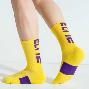 Chaussettes de course en tissu éponge de haute qualité pour hommes et femmes, tube court, marathon, séchage rapide, résistantes à l'usure, chaussettes de sport en gros - Product Image 4