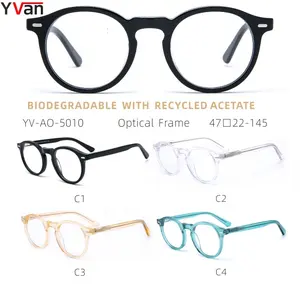Yvan 안경 제조 업체 lunettes 드 luxe 프리미엄 안경 아세테이트 디자이너 안경 눈 유리 프레임