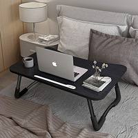 Vekin – meuble de famille, lit pour ordinateur portable, Mini bureau d'ordinateur, Table de chevet pliable pour ordinateur portable, bureau pour la maison