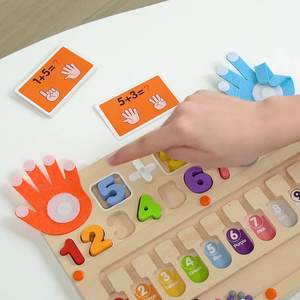Enfants 2 en 1 éducation précoce aides pédagogiques numériques perle comptage mathématiques apprentissage doigt comptage jouets enfants jouets éducatifs - Product Image 4