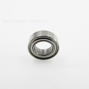 Smr95zz Stainless Steel Bearing 5x9x3 Mm Pre Lubricated For Electric Fishing Rods - Product Image 2