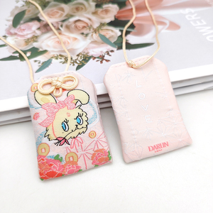 Amuleti Omamori Personalizzati YYX, Sacchetto Portafortuna Intrecciato <span class=keywords><strong>a</strong></span> Mano con Preghiera e Desiderio - Product Image 1